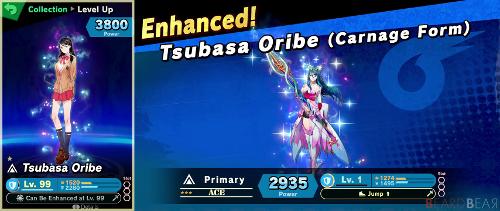 tsubasa-oribe-spirit-enhanced